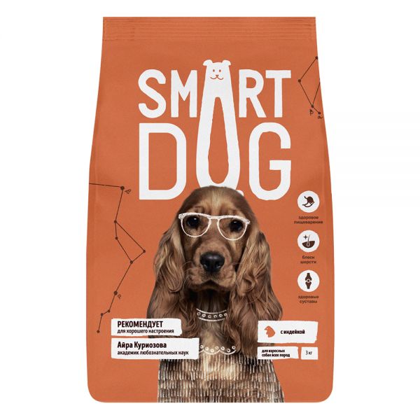Smart Dog dog food with turkey