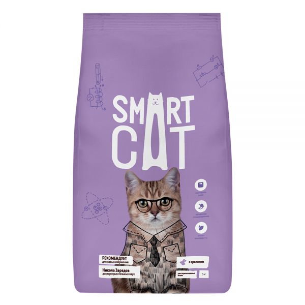 Smart Cat food for sterilized cats, with rabbit