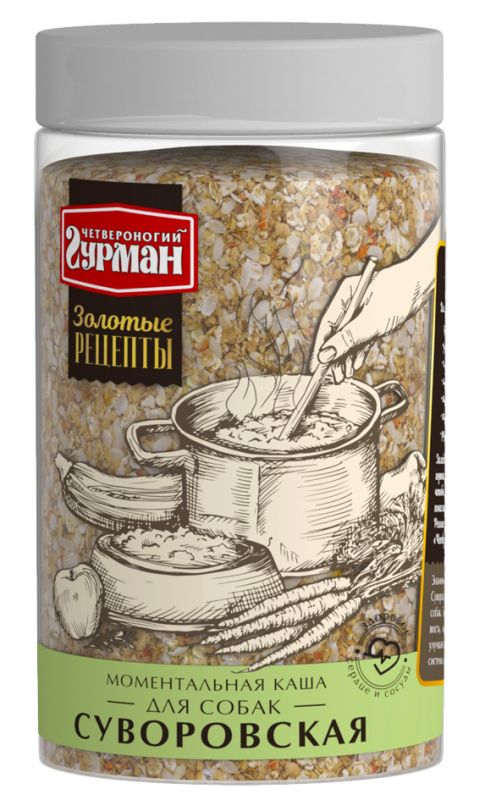 Four-legged Gurman food for adult dogs of all breeds, instant porridge Suvorovskaya
