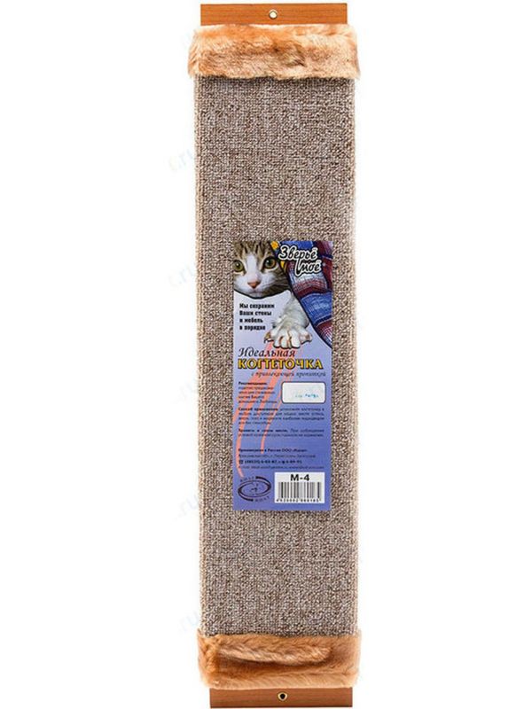 Zverye Moe M-4 carpeted with impregnated fur large scratching post brown