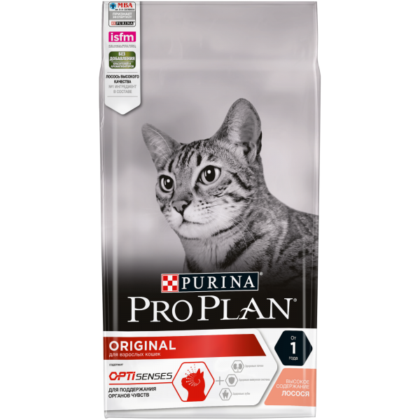 Pro Plan food for adult cats of all breeds, to maintain immunity, salmon