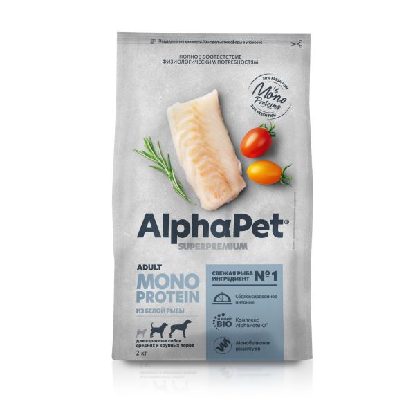 AlphaPet Monoprotein dog food for medium and large breeds, white fish