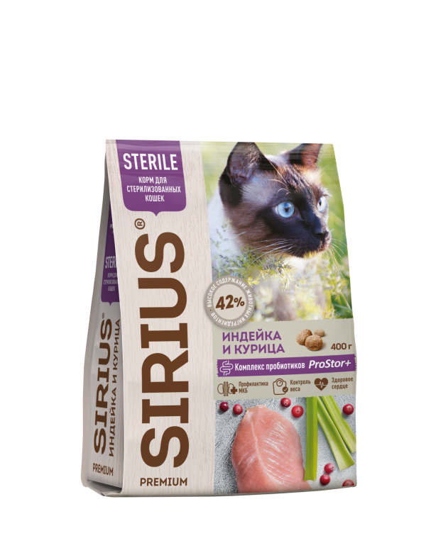Sirius food for adult sterilized cats of all breeds, chicken and turkey