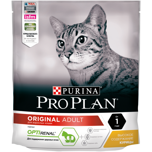 Pro Plan food for adult cats of all breeds, to support immunity, chicken