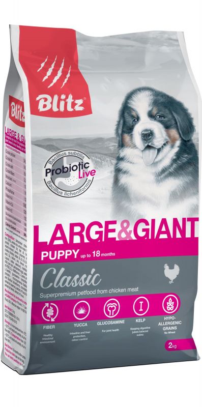 Blitz Classic Puppy Food for Large and Giant Breeds, Chicken and Rice