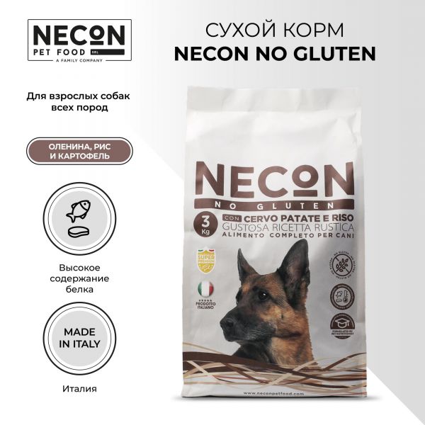 Necon Zero Gluten Cervo Patate E Riso food for adult dogs of all breeds, venison and potatoes