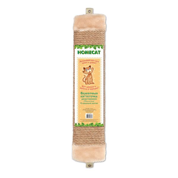 Homecat scratching post with catnip, rope, double-sided