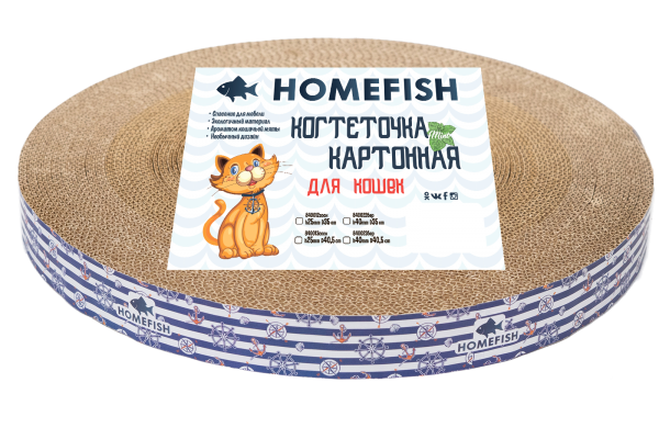 Homefish cat scratching post, corrugated board impregnated with catnip