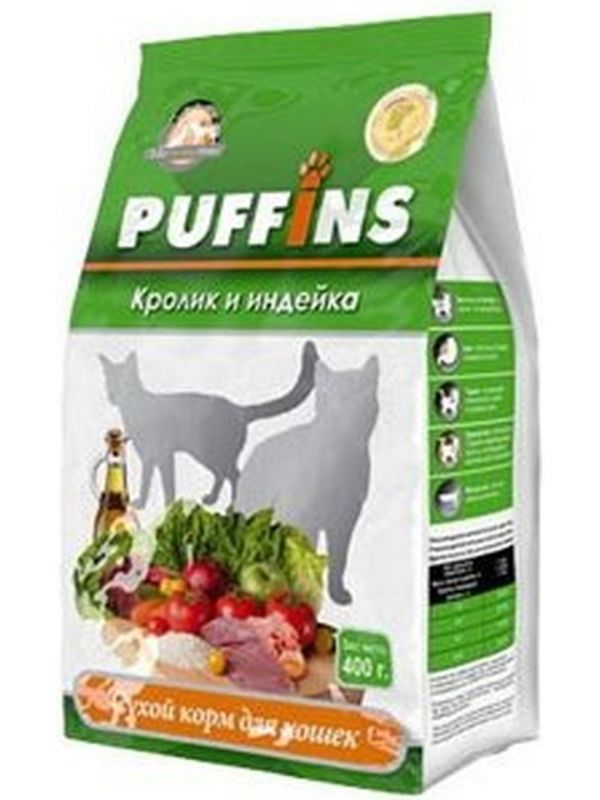 Puffins cat food, Rabbit and Turkey