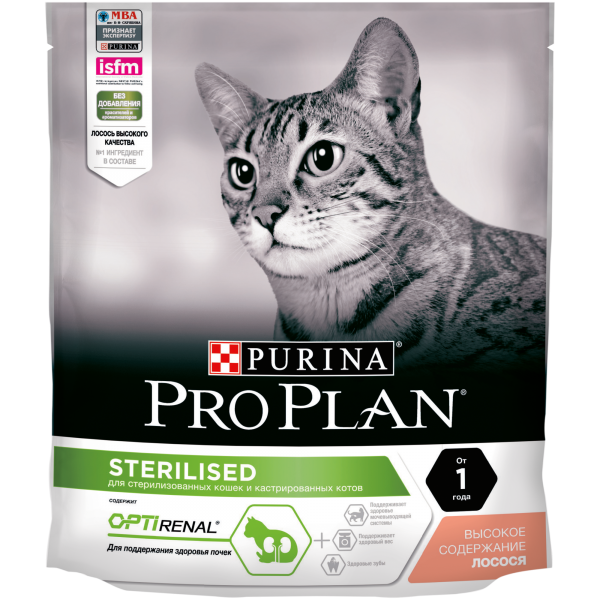 Pro Plan food for adult sterilized cats of all breeds, salmon