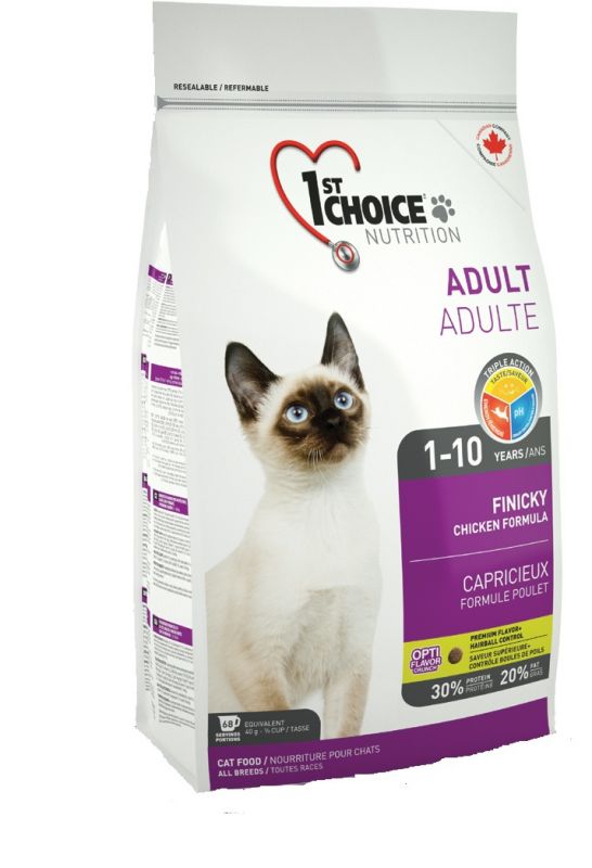 1st Choice food for adult cats of all breeds, picky eaters, chicken