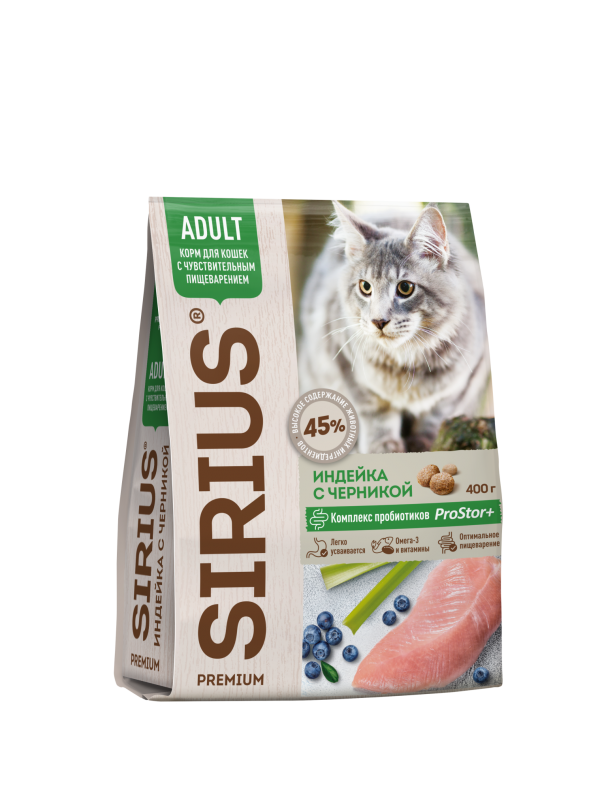 Sirius food for adult cats, with sensitive digestion, turkey with blueberries