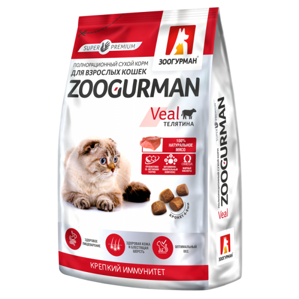 Zoo-gourmet food for adult cats of all breeds, veal