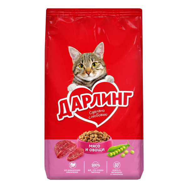 Darling cat food with meat and vegetables